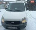 Белый Форд Транзит Коннект, объемом двигателя 1.75 л и пробегом 303 тыс. км за 5555 $, фото 1 на Automoto.ua