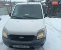 Белый Форд Транзит Коннект, объемом двигателя 1.75 л и пробегом 303 тыс. км за 5999 $, фото 1 на Automoto.ua