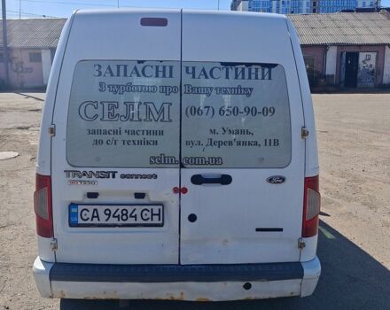 Білий Форд Транзит Коннект, об'ємом двигуна 1.8 л та пробігом 390 тис. км за 5500 $, фото 7 на Automoto.ua