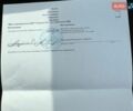 Білий Форд Транзит Коннект, об'ємом двигуна 2.5 л та пробігом 247 тис. км за 10999 $, фото 73 на Automoto.ua