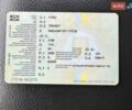 Білий Форд Транзит Коннект, об'ємом двигуна 2.5 л та пробігом 247 тис. км за 10999 $, фото 76 на Automoto.ua