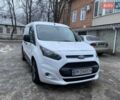 Білий Форд Транзит Коннект, об'ємом двигуна 1.5 л та пробігом 272 тис. км за 9300 $, фото 2 на Automoto.ua