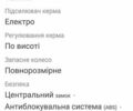 Белый Форд Транзит Коннект, объемом двигателя 1 л и пробегом 170 тыс. км за 8300 $, фото 13 на Automoto.ua