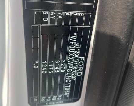 Белый Форд Транзит Коннект, объемом двигателя 1.5 л и пробегом 226 тыс. км за 12400 $, фото 18 на Automoto.ua