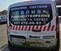 Белый Форд Транзит Коннект, объемом двигателя 2 л и пробегом 185 тыс. км за 11000 $, фото 12 на Automoto.ua