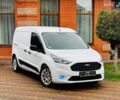 Белый Форд Транзит Коннект, объемом двигателя 1.5 л и пробегом 174 тыс. км за 11300 $, фото 1 на Automoto.ua