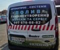 Білий Форд Транзит Коннект, об'ємом двигуна 2 л та пробігом 185 тис. км за 10300 $, фото 12 на Automoto.ua