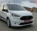 Белый Форд Транзит Коннект, объемом двигателя 0 л и пробегом 206 тыс. км за 12650 $, фото 1 на Automoto.ua