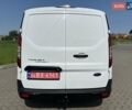 Белый Форд Транзит Коннект, объемом двигателя 0 л и пробегом 160 тыс. км за 13599 $, фото 7 на Automoto.ua