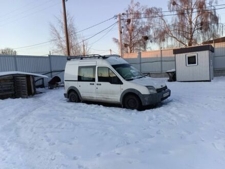 Білий Форд Транзит Коннект, об'ємом двигуна 1.8 л та пробігом 450 тис. км за 3500 $, фото 1 на Automoto.ua