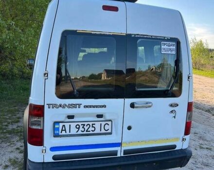 Белый Форд Транзит Коннект, объемом двигателя 1.75 л и пробегом 270 тыс. км за 4800 $, фото 1 на Automoto.ua