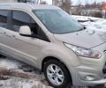 Бежевый Форд Транзит Коннект, объемом двигателя 1.56 л и пробегом 208 тыс. км за 13000 $, фото 1 на Automoto.ua