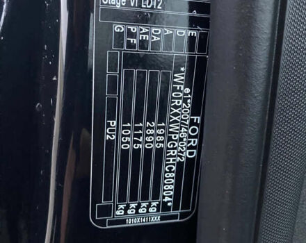 Чорний Форд Транзит Коннект, об'ємом двигуна 1 л та пробігом 157 тис. км за 7300 $, фото 47 на Automoto.ua