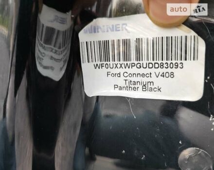 Черный Форд Транзит Коннект, объемом двигателя 1.6 л и пробегом 116 тыс. км за 13299 $, фото 1 на Automoto.ua