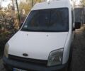 Белый Форд Транзит Коннект груз., объемом двигателя 1.8 л и пробегом 200 тыс. км за 5100 $, фото 1 на Automoto.ua