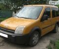 Желтый Форд Транзит Коннект груз., объемом двигателя 1.8 л и пробегом 230 тыс. км за 4300 $, фото 1 на Automoto.ua