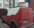 Червоний Форд Транзит Коннект, об'ємом двигуна 1.75 л та пробігом 300 тис. км за 2100 $, фото 4 на Automoto.ua