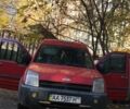 Красный Форд Транзит Коннект, объемом двигателя 1.8 л и пробегом 240 тыс. км за 4000 $, фото 1 на Automoto.ua