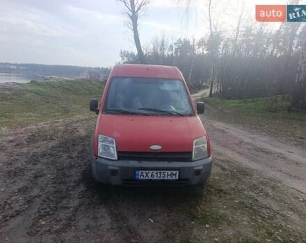 Красный Форд Транзит Коннект, объемом двигателя 1.8 л и пробегом 666 тыс. км за 1800 $, фото 1 на Automoto.ua