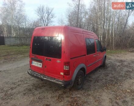 Красный Форд Транзит Коннект, объемом двигателя 1.8 л и пробегом 666 тыс. км за 1800 $, фото 4 на Automoto.ua