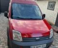Красный Форд Транзит Коннект, объемом двигателя 1.75 л и пробегом 320 тыс. км за 4500 $, фото 29 на Automoto.ua