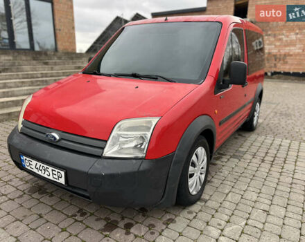 Красный Форд Транзит Коннект, объемом двигателя 1.8 л и пробегом 322 тыс. км за 3800 $, фото 7 на Automoto.ua