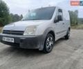 Форд Транзит Коннект, объемом двигателя 1.8 л и пробегом 349 тыс. км за 3100 $, фото 1 на Automoto.ua