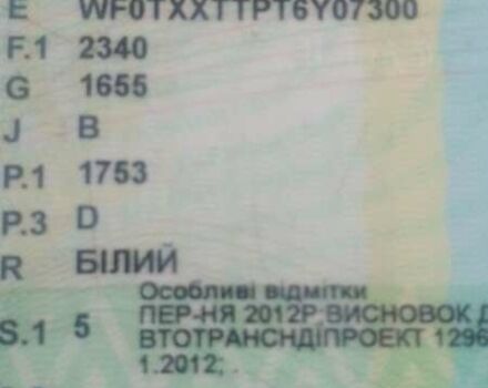 Форд Транзит Коннект, об'ємом двигуна 1.8 л та пробігом 460 тис. км за 2700 $, фото 7 на Automoto.ua