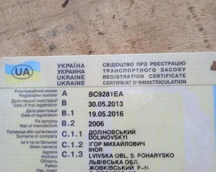 Форд Транзит Коннект, объемом двигателя 1.8 л и пробегом 338 тыс. км за 5300 $, фото 19 на Automoto.ua
