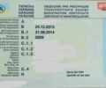 Форд Транзит Коннект, об'ємом двигуна 1.8 л та пробігом 214 тис. км за 4300 $, фото 9 на Automoto.ua