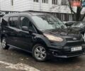 Форд Транзит Коннект, об'ємом двигуна 2.5 л та пробігом 251 тис. км за 11800 $, фото 1 на Automoto.ua