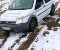Білий Форд Транзит Коннект пас., об'ємом двигуна 0 л та пробігом 169 тис. км за 5000 $, фото 1 на Automoto.ua