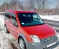 Красный Форд Транзит Коннект пасс., объемом двигателя 1.8 л и пробегом 233 тыс. км за 6650 $, фото 1 на Automoto.ua