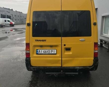 Желтый Форд Транзит Коннект, объемом двигателя 2 л и пробегом 308 тыс. км за 4100 $, фото 2 на Automoto.ua