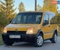 Желтый Форд Транзит Коннект, объемом двигателя 1.8 л и пробегом 307 тыс. км за 2999 $, фото 13 на Automoto.ua