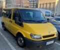 Желтый Форд Транзит Коннект, объемом двигателя 2 л и пробегом 455 тыс. км за 6000 $, фото 1 на Automoto.ua