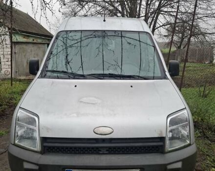 Сірий Форд Транзит Коннект, об'ємом двигуна 1.75 л та пробігом 560 тис. км за 1999 $, фото 1 на Automoto.ua