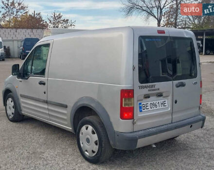Форд Транзит Коннект 2006 в Николаеве на Automoto.ua Серый Форд Транзит Коннект, объемом двигателя 1.75 л и пробегом 230 тыс. км за 3500 $, фото 5 на Automoto.ua