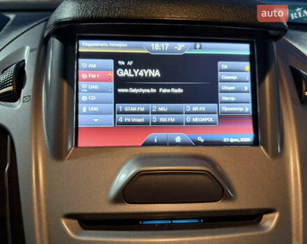 Серый Форд Транзит Коннект, объемом двигателя 1.5 л и пробегом 233 тыс. км за 9500 $, фото 51 на Automoto.ua