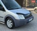 Серый Форд Транзит Коннект, объемом двигателя 1.75 л и пробегом 293 тыс. км за 4500 $, фото 2 на Automoto.ua