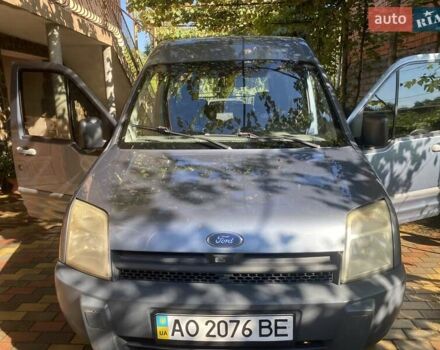 Серый Форд Транзит Коннект, объемом двигателя 1.8 л и пробегом 400 тыс. км за 3700 $, фото 2 на Automoto.ua