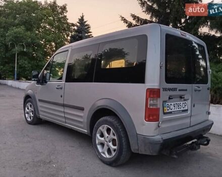 Форд Транзит Коннект 2005 в Волочиске на Automoto.ua Серый Форд Транзит Коннект, объемом двигателя 1.8 л и пробегом 270 тыс. км за 4000 $, фото 2 на Automoto.ua