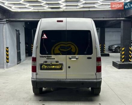 Серый Форд Транзит Коннект, объемом двигателя 1.8 л и пробегом 390 тыс. км за 5700 $, фото 4 на Automoto.ua