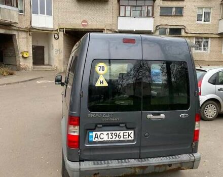 Серый Форд Транзит Коннект, объемом двигателя 1.75 л и пробегом 359 тыс. км за 5000 $, фото 2 на Automoto.ua