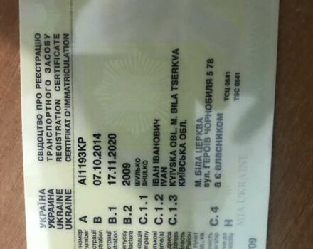 Серый Форд Транзит Коннект, объемом двигателя 1.75 л и пробегом 310 тыс. км за 6500 $, фото 5 на Automoto.ua