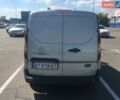 Серый Форд Транзит Коннект, объемом двигателя 1.5 л и пробегом 315 тыс. км за 8300 $, фото 6 на Automoto.ua