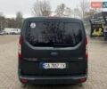 Форд Транзит Коннект 2017 в Николаеве на Automoto.ua Серый Форд Транзит Коннект, объемом двигателя 1.56 л и пробегом 191 тыс. км за 12300 $, фото 8 на Automoto.ua