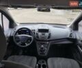 Форд Транзит Коннект 2017 в Николаеве на Automoto.ua Серый Форд Транзит Коннект, объемом двигателя 1.56 л и пробегом 191 тыс. км за 12300 $, фото 16 на Automoto.ua