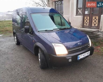 Синій Форд Транзит Коннект, об'ємом двигуна 1.75 л та пробігом 350 тис. км за 4200 $, фото 11 на Automoto.ua