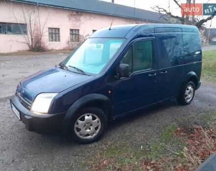 Синій Форд Транзит Коннект, об'ємом двигуна 1.75 л та пробігом 350 тис. км за 4200 $, фото 6 на Automoto.ua